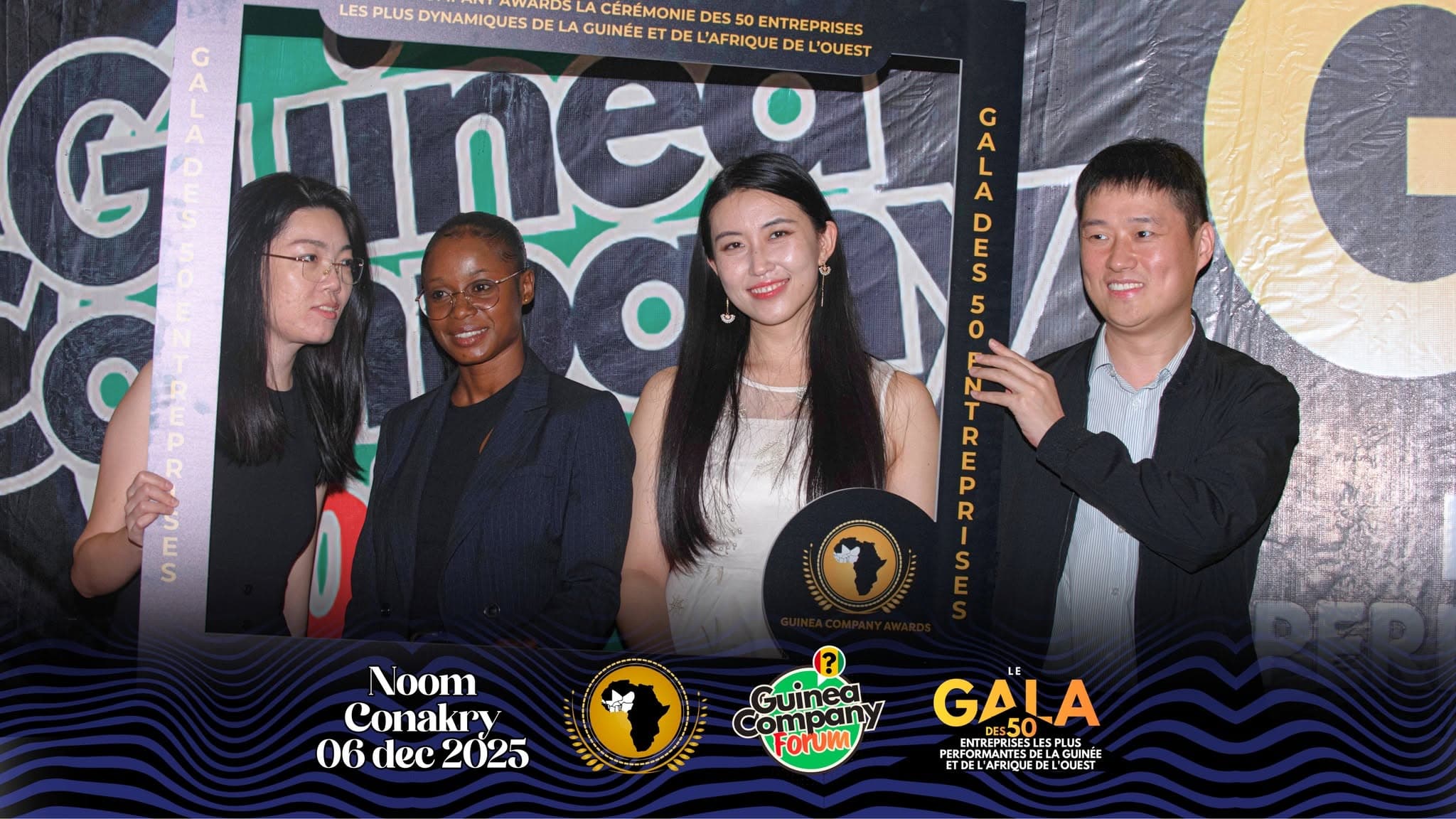 Guinea Company Awards