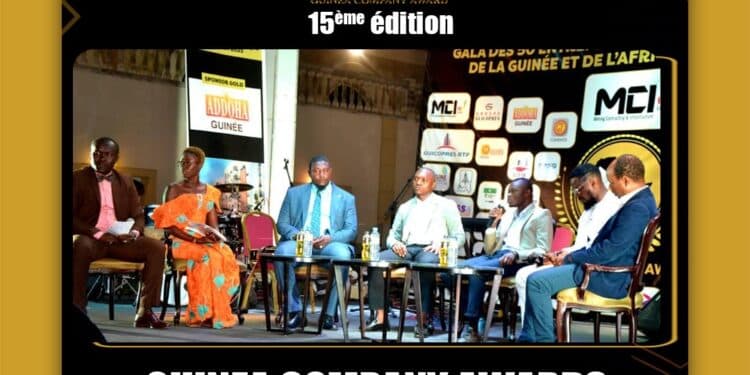15ème Édition